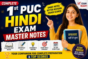 1st PUC Hindi Exam Master Note