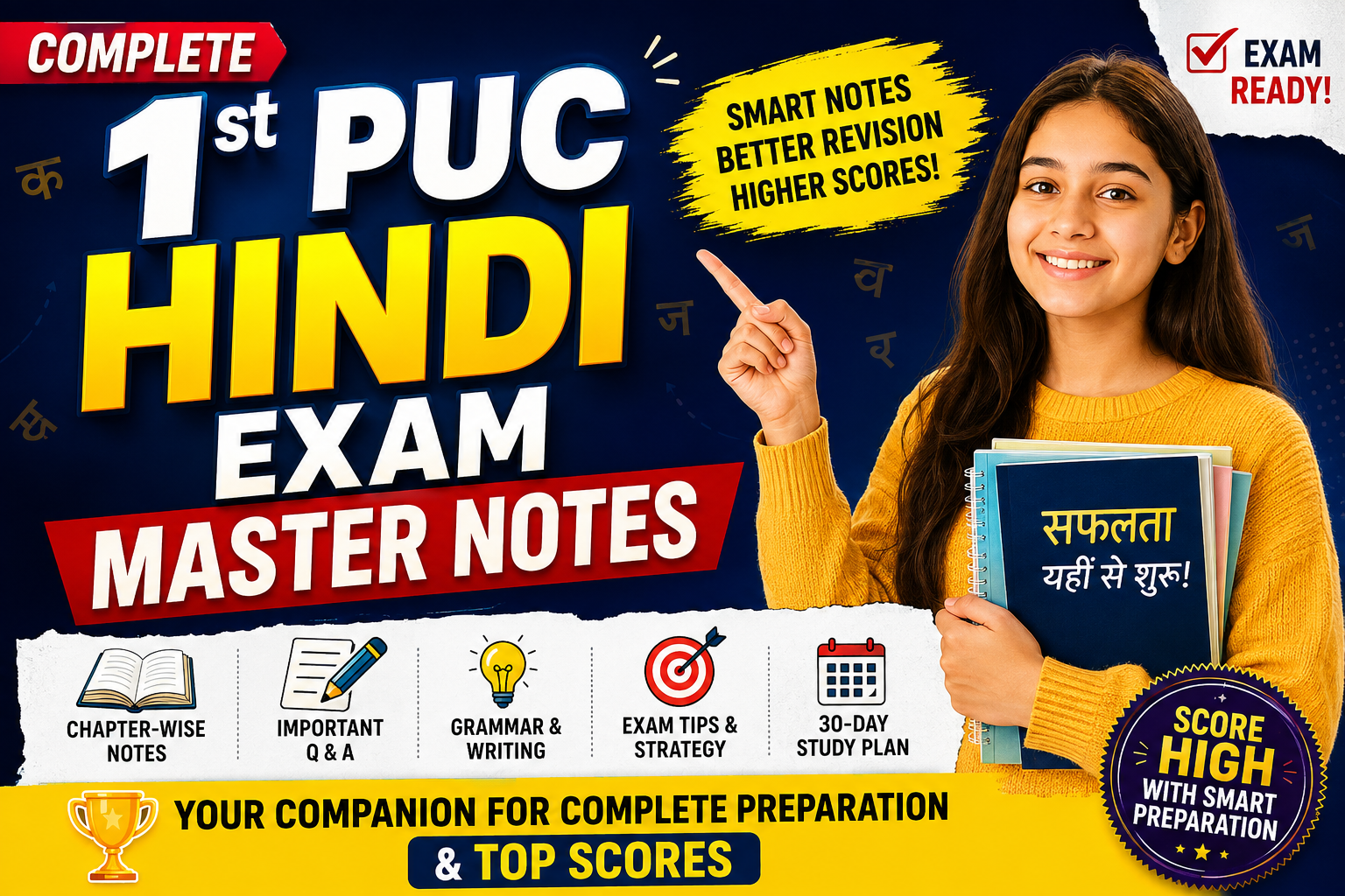 1st PUC Hindi Exam Master Note
