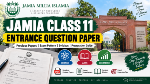 jamia class 11 entrance question paper